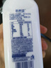 新希望【冷链运输】遇鲜4.0蛋白高钙牛奶200ml*5瓶+a2牛奶200ml*5瓶包邮 实拍图