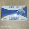 蒙牛低脂高钙牛奶250ml*24盒 早餐健身伴侣 年货礼盒 实拍图
