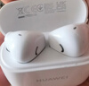 华为长续航蓝牙耳机 FreeBuds SE 2 40小时长续航 快速充电 蓝牙5.3适用于苹果/安卓手机白 实拍图