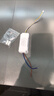 led电源驱动镇流器单色 三色家用吸顶灯风扇灯通用恒流整流变压器 三色变光40-60w*2单组输出 实拍图