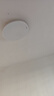 四季沐歌（MICOE）照明 卧室灯led吸顶灯现代简约灯具客厅灯饰书房阳台餐厅灯薄款 24W 荐-三防灯38CM三色调光适12-16平（隔日达） 实拍图
