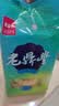 老鼎丰青红丝月饼500g（5枚装）中华老字号 老式糕点 传统下午茶零食 实拍图