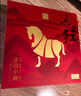 八马茶业 武夷红茶 金骏眉/正山小种 送礼茶叶 礼盒装192g 【包装升级】 【马上红500】正山小种 实拍图