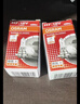 欧司朗（OSRAM）远亮型卤素灯SUP升级款汽车大灯远光灯近光灯 H7 12V 65W 单只 实拍图