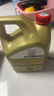 嘉实多（Castrol）极护智E版 全合成机油 润滑油 0W-40 SP A3/B4 4L 汽车保养 实拍图