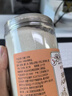 三阳南货店无糖八珍粉上海特产食品冲饮健康营养早餐脾胃米糊谷物 【配料干净】无糖八珍粉 500克*1罐【本店TOP2】 实拍图