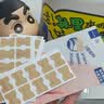 LUCYLEE美国甲沟炎矫正器指甲嵌甲专用隔离填充垫脚趾甲往肉里长贴片垫片 【搭配使用】50枚正甲贴+50个正甲垫 晒单实拍图