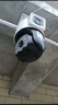 奥克斯高清室外摄像头防水手机远程无线wifi监控器360度无死角云台旋转无死角4g网络全景语音对话户外 实拍图