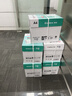 齐心（COMIX）利捷A4打印纸 70g 500张*5包 双面顺滑畅打a4复印纸 办公商务采购首选 整箱2500张【口碑复购王】 实拍图