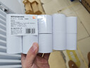 得力（deli）57*50型13米*10卷 薄荷海热敏超市纸 京东美团外卖餐饮小票纸 ZS171【适配58mm机器 5801P等】 实拍图