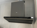 美的（Midea）【蒸汽洗AK7PRO】抽吸排油烟机顶侧一体28大吸力Q523L天然气灶具烟灶以旧换新【套装商品】 实拍图