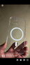 倍思 适用苹果13手机壳磁吸 iPhone13保护套magsafe磁吸充电壳超薄气囊防摔手机壳男女款 透明 实拍图