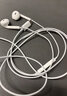 Apple/苹果 EarPods USB-C有线耳机 type-c有线耳机苹果耳机 苹果17有线耳机笔记本耳机游戏音乐 实拍图