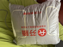 芬腾睡衣男新款锁温长毛绒宽松保暖立领拉链情侣家居服套装 实拍图