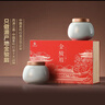 西湖江南茶叶礼盒装红茶金骏眉高端送礼领导长辈新茶高档特级正品200g 实拍图