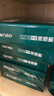 得力（deli）珊瑚海A4打印纸 80g500张*5包一箱 双面使用 加厚复印纸 整箱2500张7378【销冠系列】 实拍图