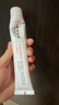 云南白药益生菌系列亮白牙膏 清新口气祛渍焕白 洁净口腔牙膏145g 实拍图