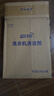 蓝月亮洗衣机清洗剂600g*3瓶 波轮滚筒洗衣机可用 除垢除菌去异味免浸泡 实拍图