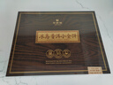 华祥苑茶叶 冰岛普洱茶熟茶 10年陈小金饼礼盒装200g送礼礼品 实拍图