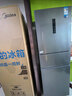 美的（Midea）238升三门冰箱灰色小型风冷家用变频一级能效宿舍租房以旧换新小冰箱MR-249WTPE【国家补贴】 实拍图