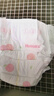 好奇（Huggies）铂金装小桃裤拉拉裤XXL50片(15kg以上)尿不湿【透爽散热】 实拍图