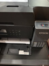 爱普生（EPSON）L6378 墨仓式彩色无线多功能一体机 办公家用 （打印复印扫描 wifi/有线网络 自动双面复印/打印） 实拍图