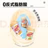 优乐美杯装奶茶 多口味杯装经典冲泡饮品 结婚伴手礼物冬季暖饮 【80克*8杯】4种口味 实拍图