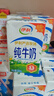 伊利【新鲜日期】纯牛奶250ml*24盒 优质乳蛋白 早餐奶 礼盒装 实拍图