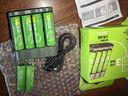 超霸（GP）充电电池5号4粒2600mAh镍氢电池 适用相机/闪光灯/游戏手柄可用电池 实拍图