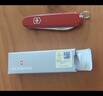 维氏瑞士军刀羽量拳击手8项多功能水果刀刀折叠刀红色0.2303 实拍图