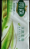 雨森（YUSEN）妇婴卷纸6层加厚卫生纸家用厕纸无芯卷纸 6层 58g/卷*48卷 【4提】 实拍图
