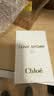 蔻依（Chloe）爱语女士浓香水75ml 花香调生日礼物 实拍图