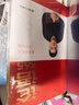 经典常谈+论语365 语文学习寒假黄金搭档2本套  樊登推荐 能看能写能听 学古文学语文 实现语文核心素养的寒假突破 实拍图