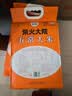 柴火大院 五常大米2.5kg*4袋【2026年新米】 东北大米10公斤 2.5kg*4袋 实拍图