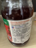 味好美（McCormicK） 调味酱/酱料调味酱 草莓果酱355g 面包吐司 甜品蛋糕烘焙原料  实拍图