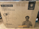 美瑞德老人起床辅助器床边扶手起身助力床边护栏免打孔带支撑腿 实拍图