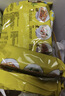 华丰三鲜伊面方便面混合口味整箱86g*24袋速食干吃泡面怀旧食品 实拍图