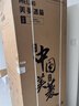 美菱小确杏502L法式多门冰箱大容量双系统70cm宽制冰超薄零嵌入底部散热白色BCD-502WFPU9CZX国家补贴 实拍图