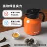 特美刻（TOMIC）智能显温焖茶壶老白茶闷泡壶家用办公室大容量茶水分离 【智能充电款】咖色1L 实拍图