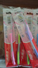 高露洁（Colgate）【牙刷金榜】纤柔备长炭软毛牙刷 5支 超细软毛深层洁齿 京东自营 实拍图