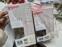 贝亲（Pigeon）新生儿玻璃奶瓶套装(80mlSS号奶嘴+160mlS号奶嘴 ) 0-3个月 实拍图