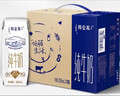 蒙牛特仑苏纯牛奶250ml*16盒 家庭早餐 年货礼盒 实拍图