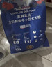 LEGENDSANDY蓝氏狗粮真鲜乳鸽中小型犬泰迪比熊生骨肉冻干鲜肉犬粮1.5kg*6包 实拍图
