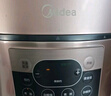 美的（Midea）电压力锅京东自营高压锅电饭煲双胆5L家用4-6人 全自动智能预约开盖煲汤蒸煮电饭锅YL50Q3-451 实拍图