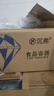 沉弗一次性碗加厚打包盒饭盒带盖餐盒外卖快餐盒食品级可微波水果盒 750ml方形透明50套 实拍图