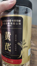 内廷上用北京同仁堂黄芪500g甘肃黄氏北芪官方旗舰店正品非中药材养生茶饮 实拍图