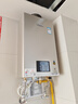 林内（Rinnai）【小蛮腰Pro】16升燃气热水器天然气热水器 恒温ECO节能 低水压启动上门安装16GD32（JSQ31-GD32） 实拍图