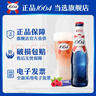 kronenbourg 1664百香果味啤酒330ml*9瓶小麦风味精酿整箱装啤酒京东自营 实拍图