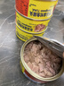 东远 【新日期】金枪鱼罐头100g*4罐原味 海鲜零食即食健身高蛋白进口 实拍图