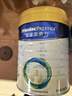 美素佳儿（Friso）皇家婴儿配方奶粉1段（0-6个月婴儿适用）800克 乳铁蛋白 新国标 实拍图
